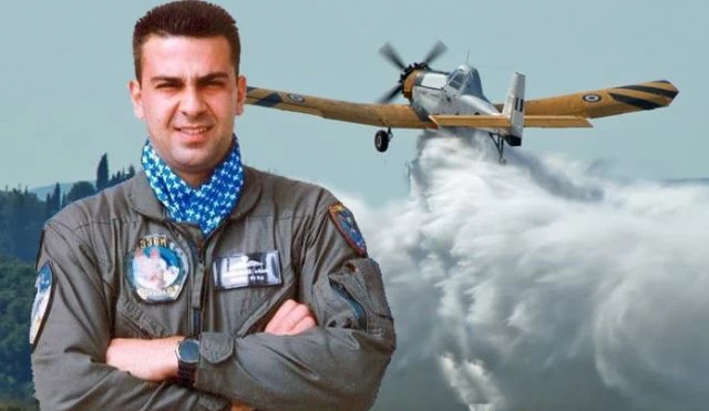Θανάση Μπεσλεμές: Ο ήρωας υποσμηναγός που «έπεσε» δίνοντας μάχη με τις φλόγες!-Εικόνα